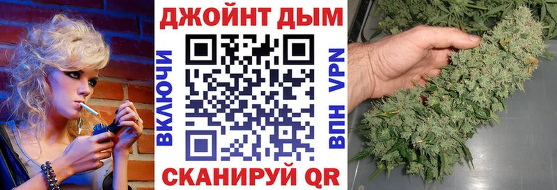 магазин продажи сайты даркнета какой сайт Шишки марихуана SATIVA & INDICA Тулун